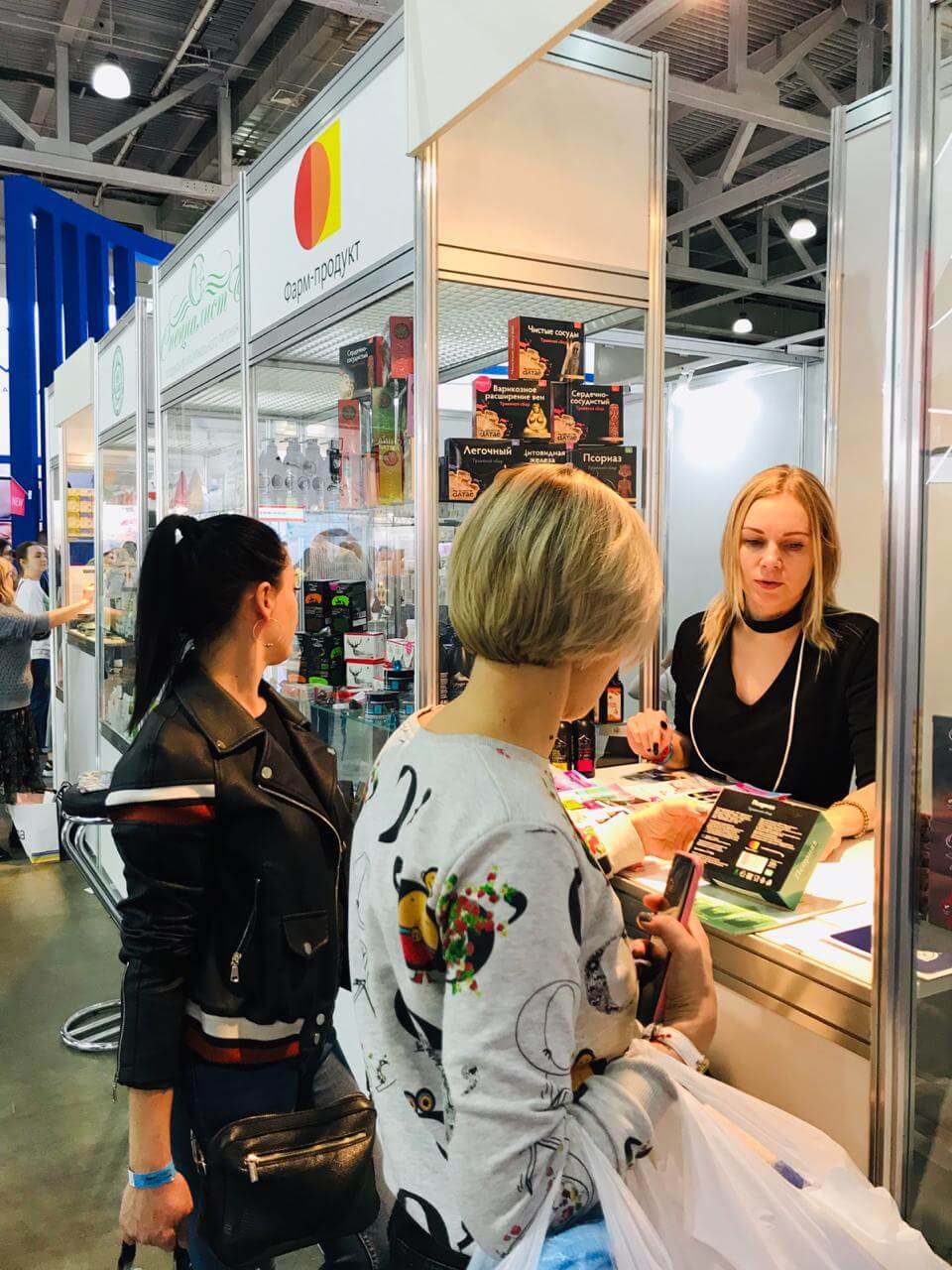 IMG-20191106-WA0015л