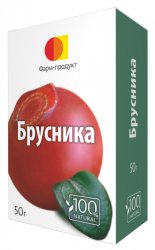 Брусника