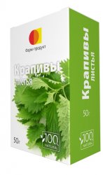 Крапива россыпь
