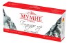 Мумие 10 таб PH