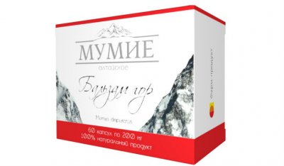 Мумие60