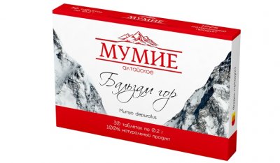 Мумие 30 таб (1)