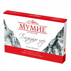 Мумие 60 таб PH