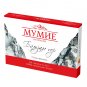 Мумие 60 таб PH