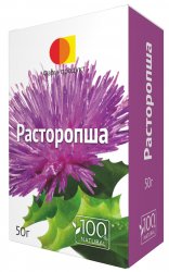 Расторопша