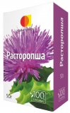 Расторопша
