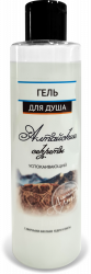 Алтайские секреты