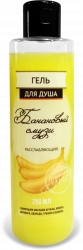 Банановый смузи