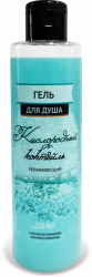 Кислородный коктейль