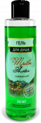 Травы Алтая
