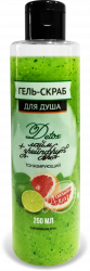 Детокс