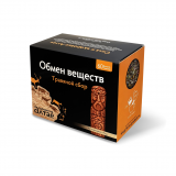 Обмен веществ
